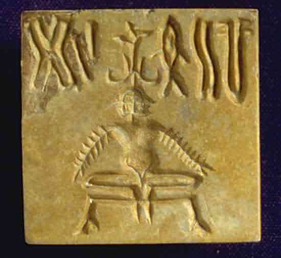 Indus Valley Seals